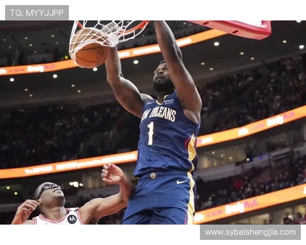 锡安再遭重创鹈鹕官方宣布胖虎将接受右膝手术本赛季提前报销