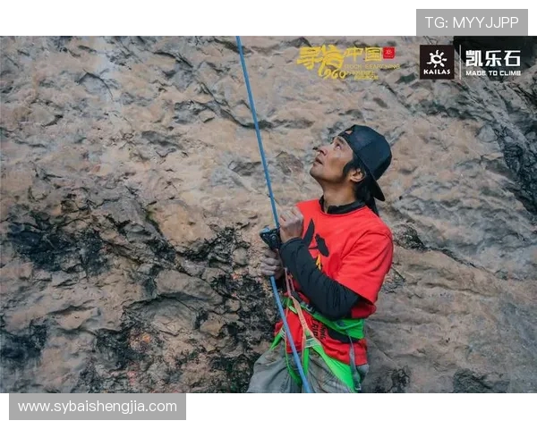 广州攀岩队的奋斗与突破：一段激情四溢的攀岩纪实之旅