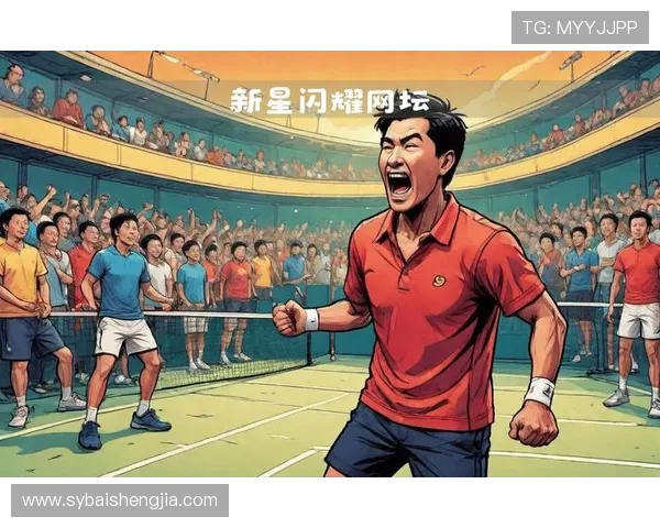 成都网球队以92分领跑杯赛积分榜展现强劲实力和团队合作精神