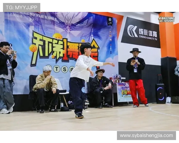 杭州街舞队节奏风格深度解析与对比研究