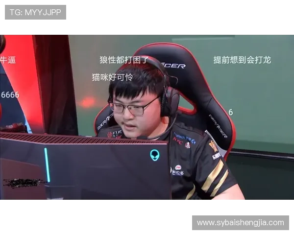 RNG在挑战者杯中的实力展现与战术分析探讨
